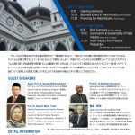 170513_Halal_Seminar_Yokohama